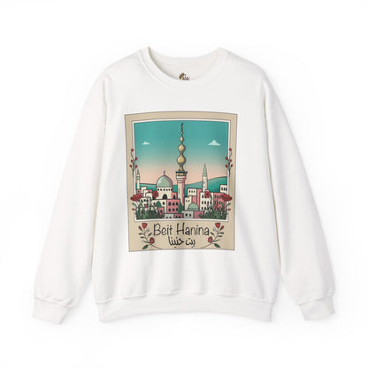 Palestine Beit Hanina Polaroid Unisex Heavy Blend™ Crewneck Sweatshirt