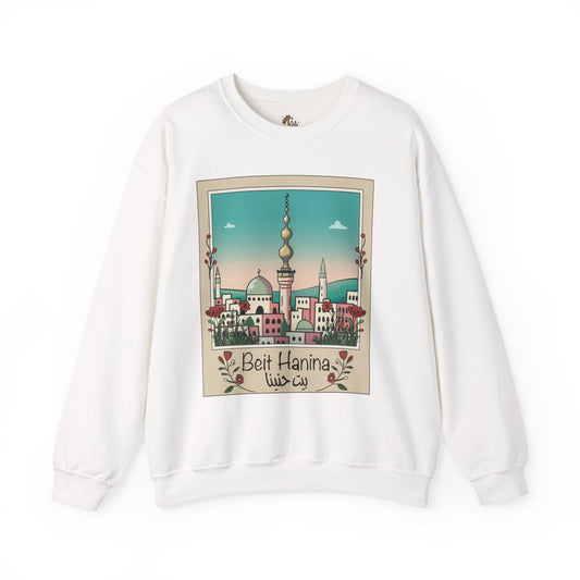 Palestine Beit Hanina Polaroid Unisex Heavy Blend™ Crewneck Sweatshirt