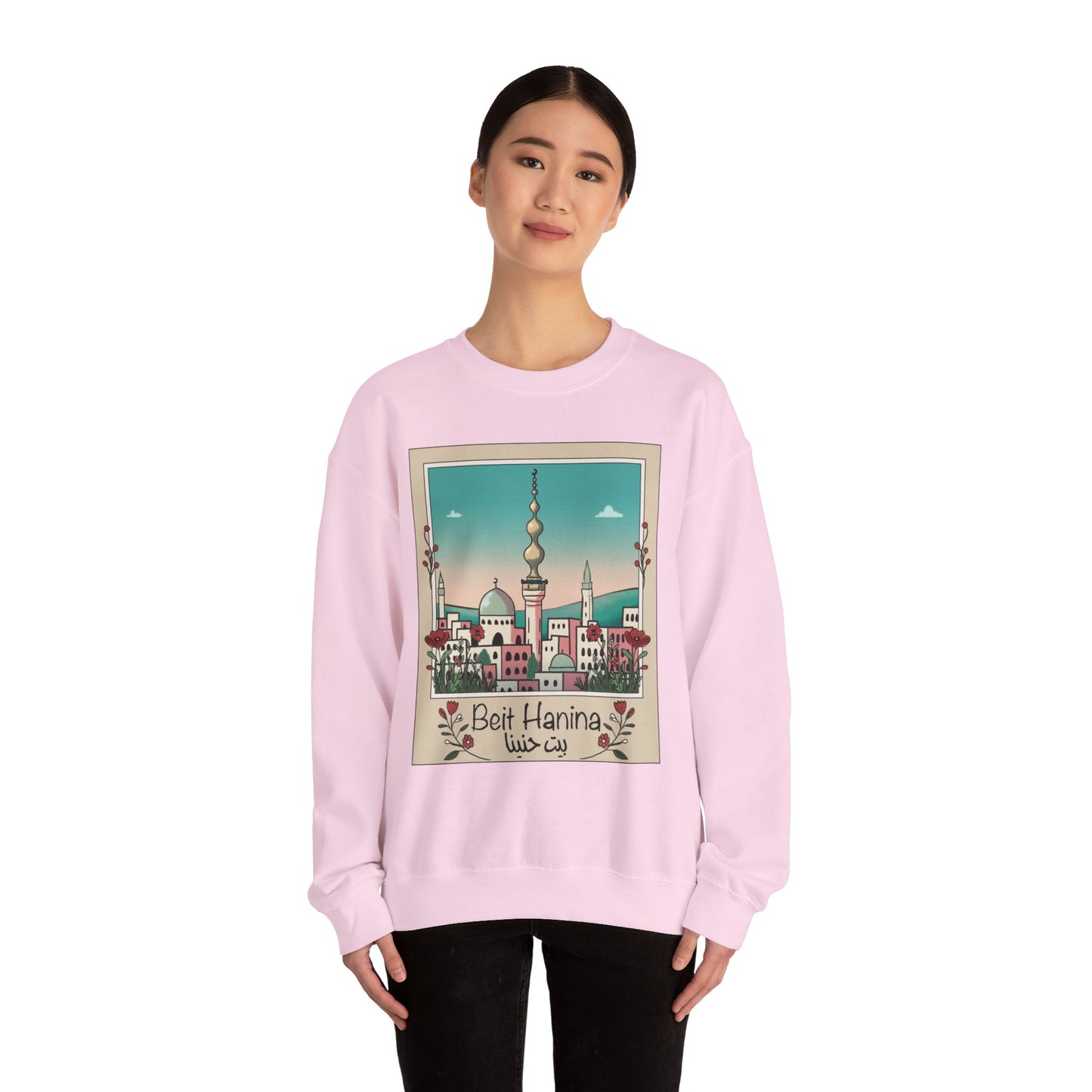 Palestine Beit Hanina Polaroid Unisex Heavy Blend™ Crewneck Sweatshirt
