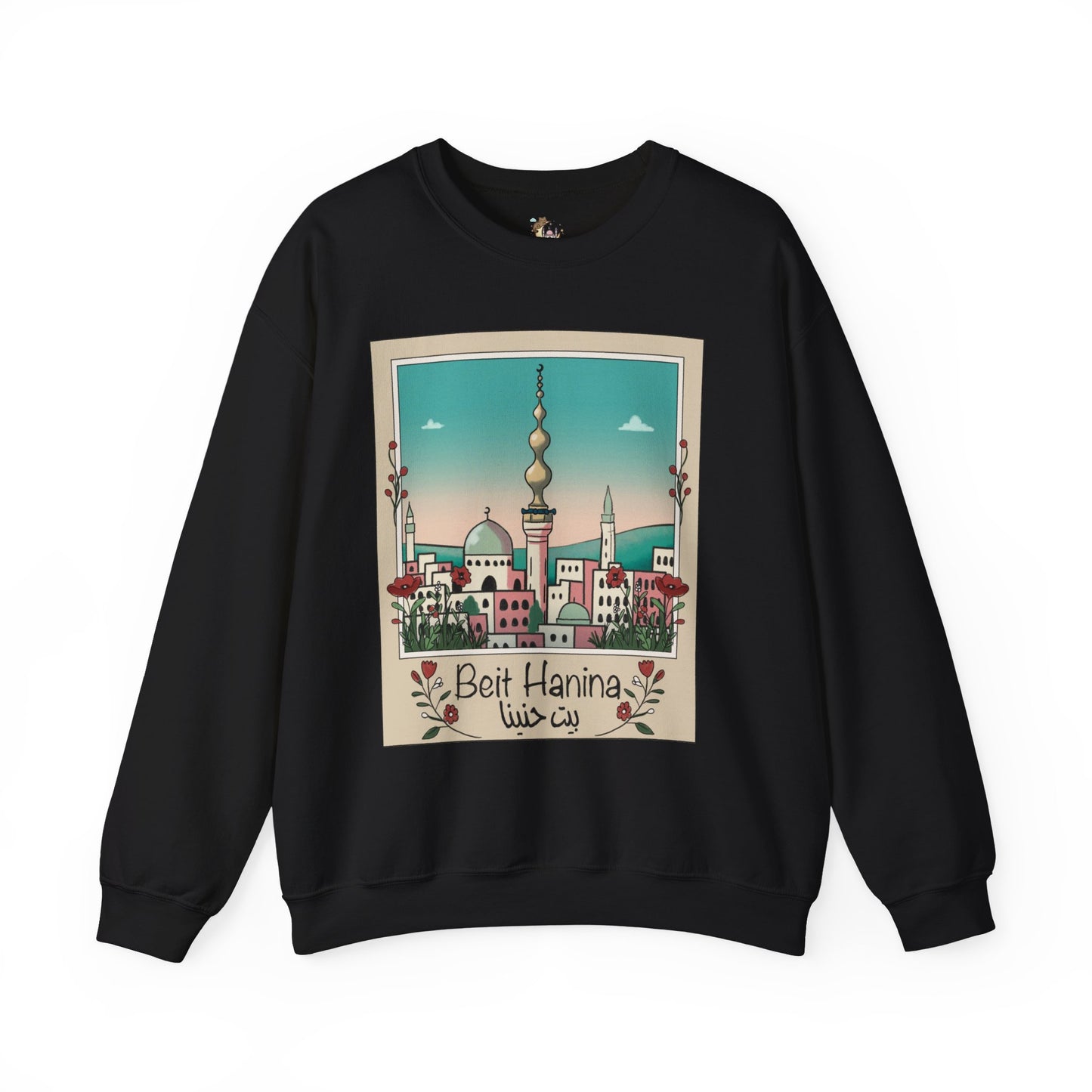 Palestine Beit Hanina Polaroid Unisex Heavy Blend™ Crewneck Sweatshirt