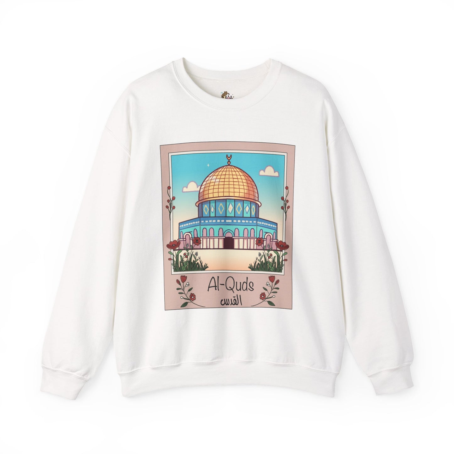 Palestine Al Quds Jerusalem Dome of the Rock Unisex Heavy Blend™ Crewneck Sweatshirt