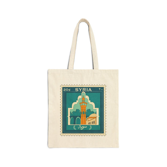 Vintage Syria Stamp Cotton Canvas Tote Bag - Eco-Friendly Travel Accessory