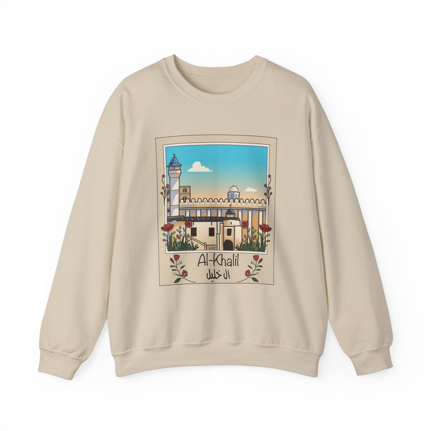 Palestine Al Khalil Unisex Heavy Blend™ Crewneck Sweatshirt