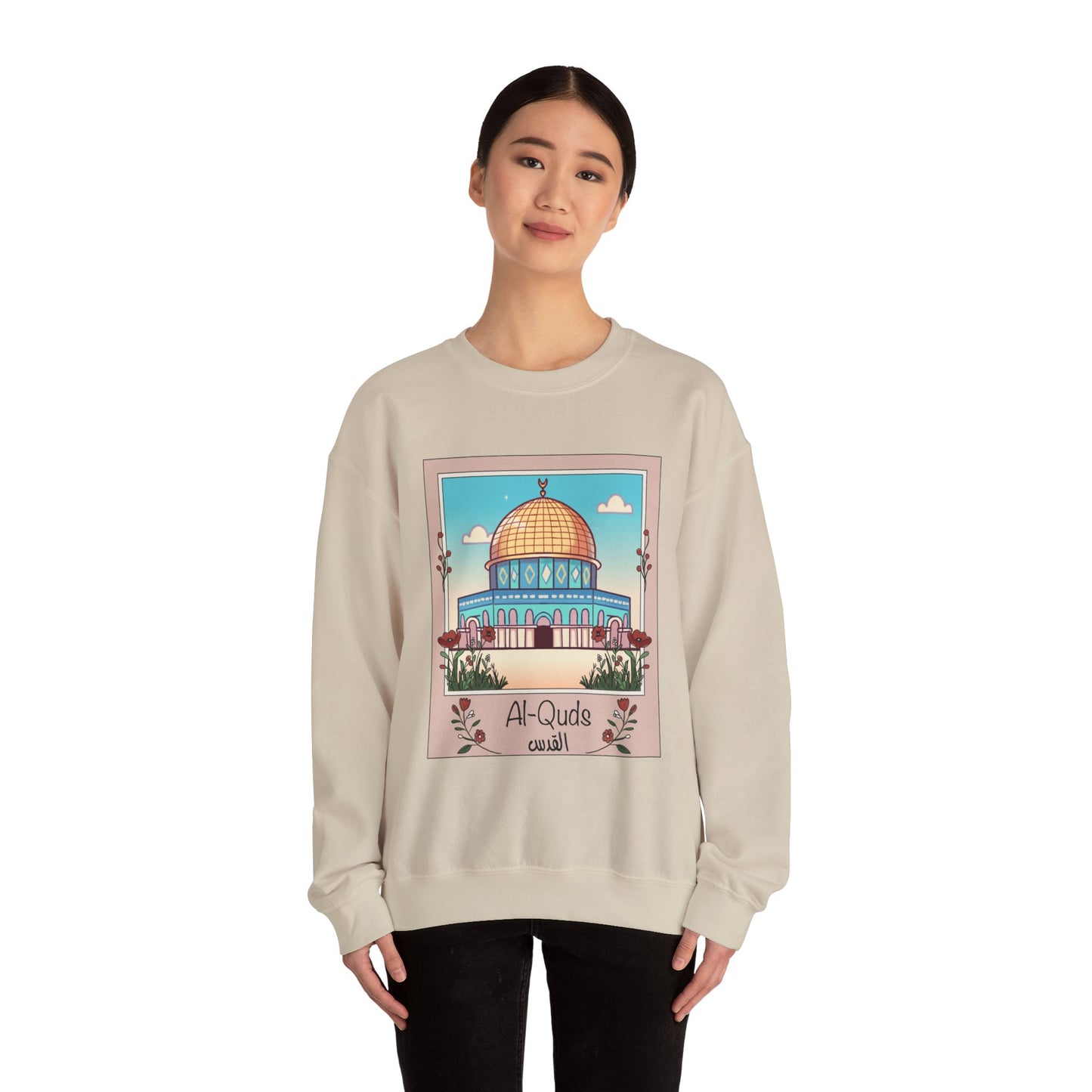 Palestine Al Quds Jerusalem Dome of the Rock Unisex Heavy Blend™ Crewneck Sweatshirt