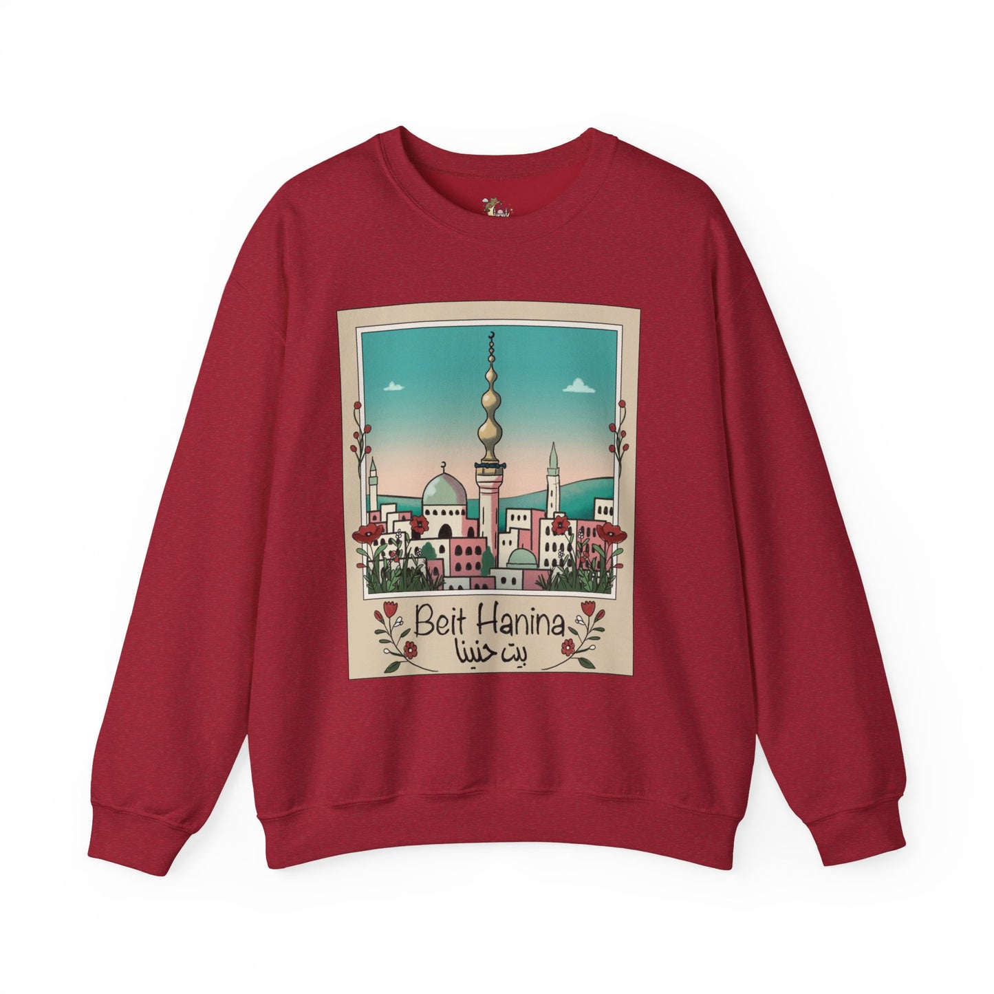 Palestine Beit Hanina Polaroid Unisex Heavy Blend™ Crewneck Sweatshirt