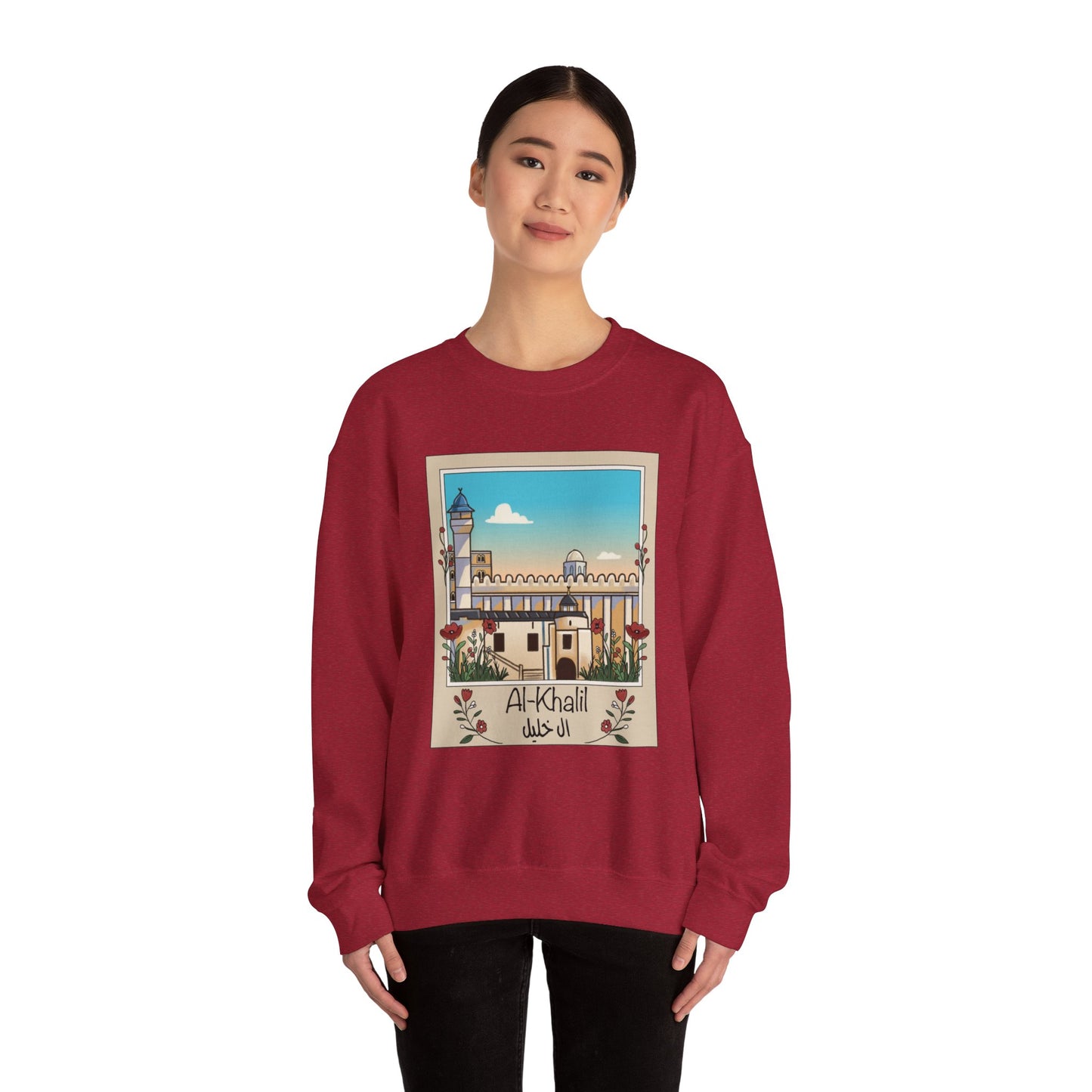 Palestine Al Khalil Unisex Heavy Blend™ Crewneck Sweatshirt