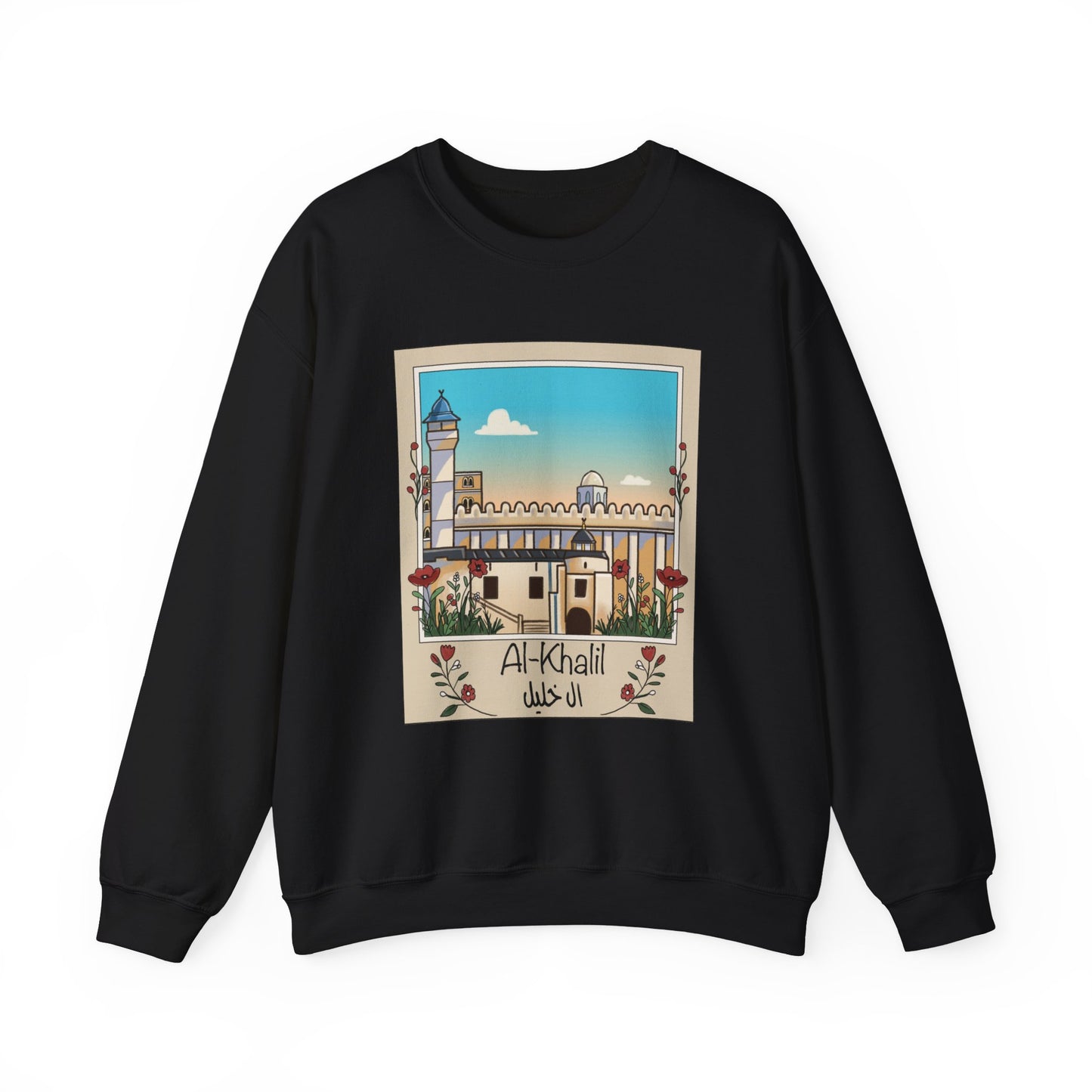 Palestine Al Khalil Unisex Heavy Blend™ Crewneck Sweatshirt