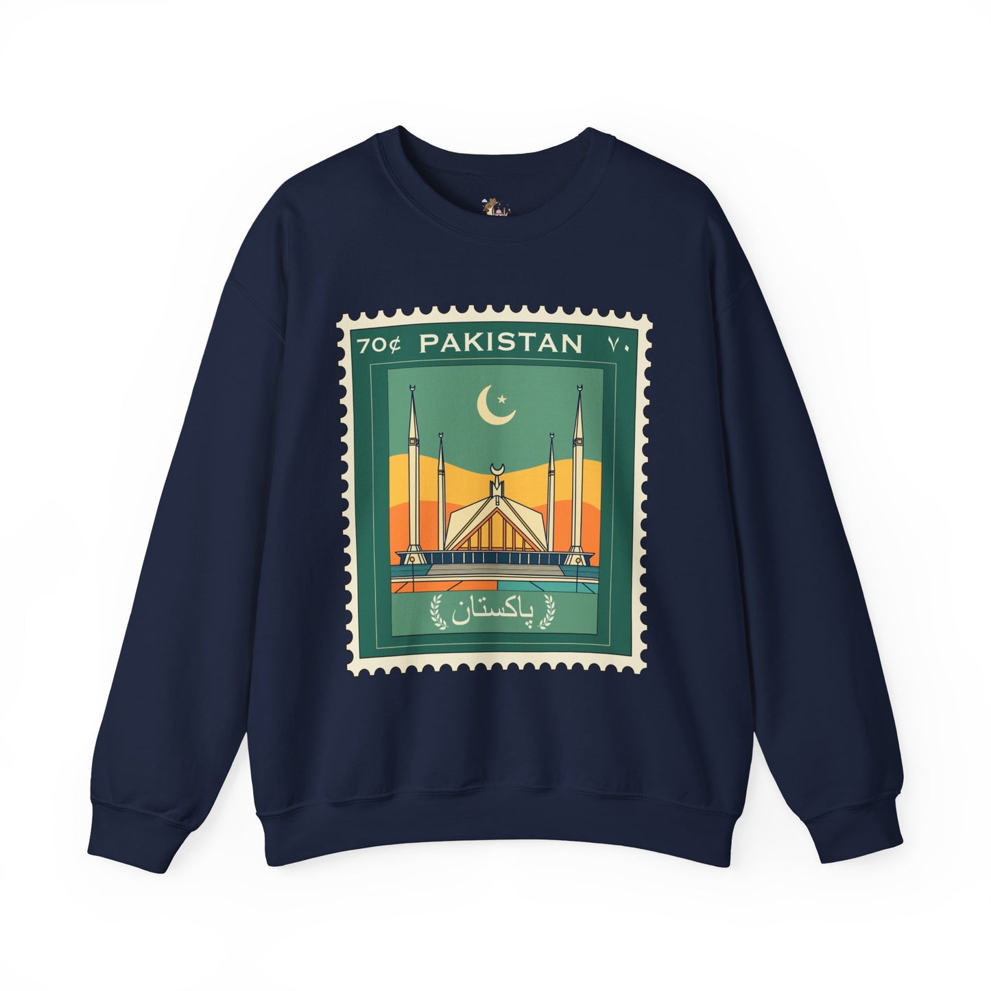 Vintage Pakistan Stamp Crewneck Sweatshirt