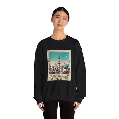 Palestine Beit Hanina Polaroid Unisex Heavy Blend™ Crewneck Sweatshirt