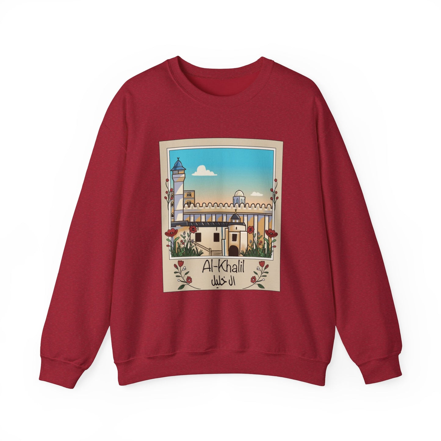 Palestine Al Khalil Unisex Heavy Blend™ Crewneck Sweatshirt