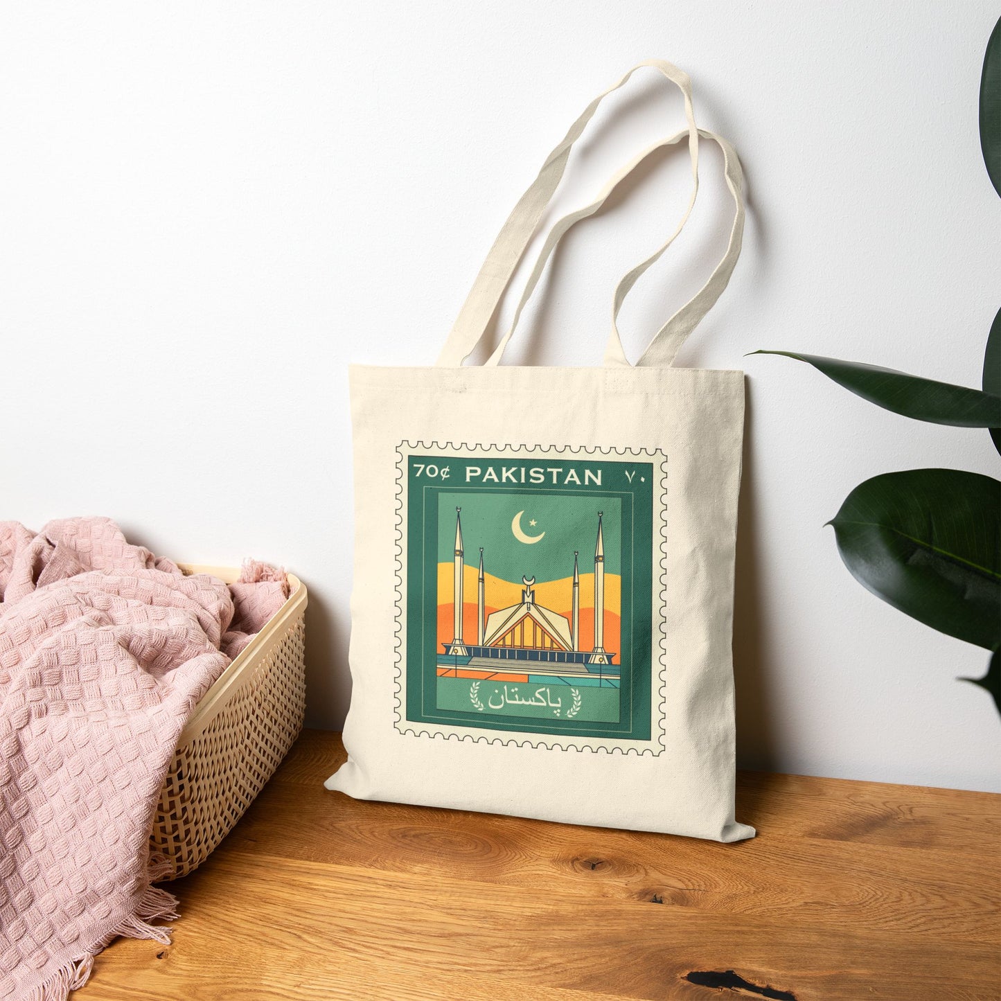 Vintage Pakistan Cotton Canvas Tote Bag - Eco-Friendly Travel & Shopping