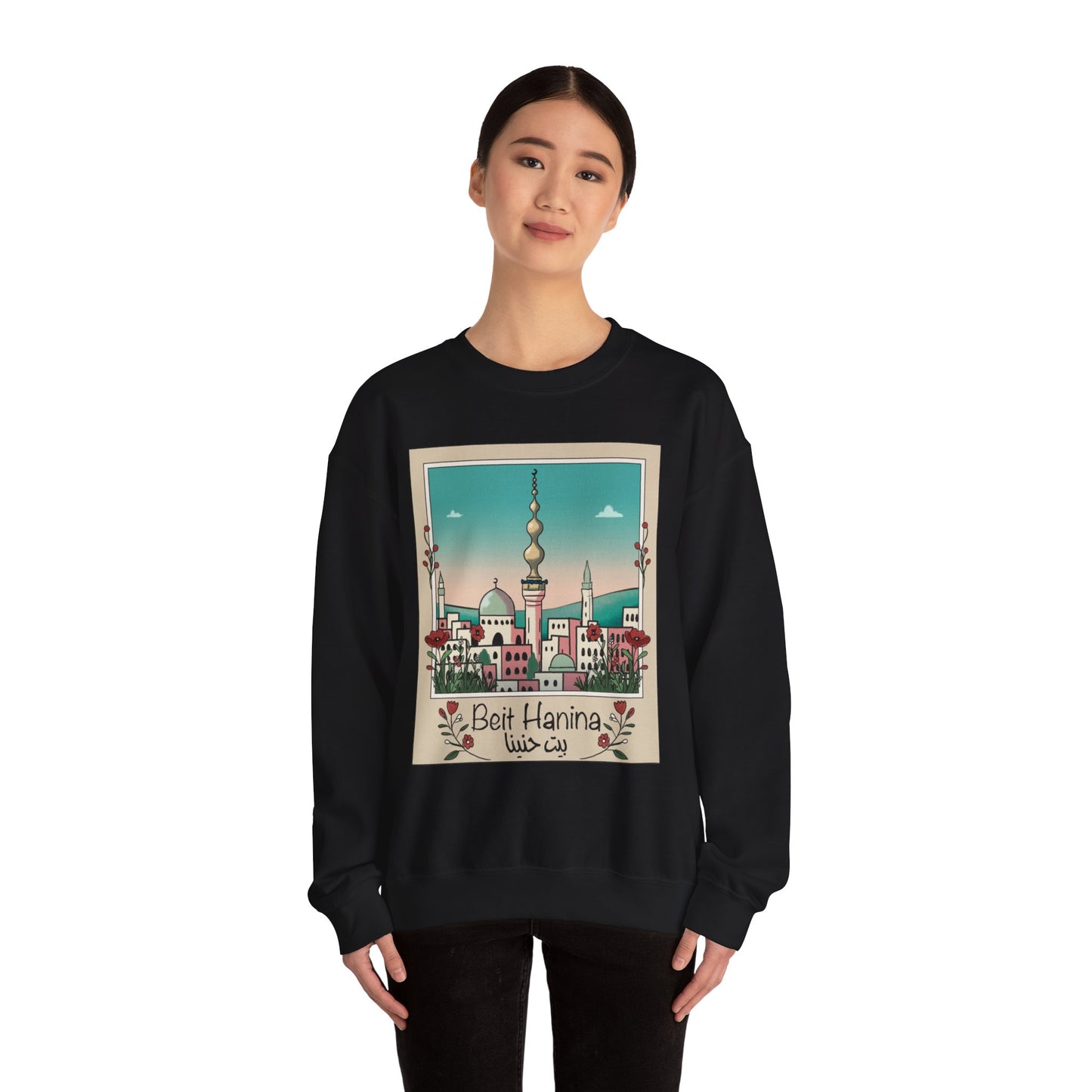 Palestine Beit Hanina Polaroid Unisex Heavy Blend™ Crewneck Sweatshirt