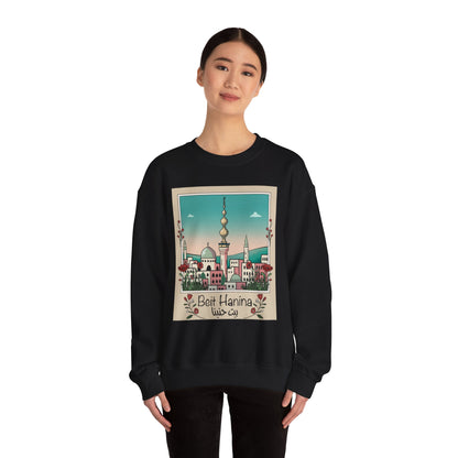 Palestine Beit Hanina Polaroid Unisex Heavy Blend™ Crewneck Sweatshirt