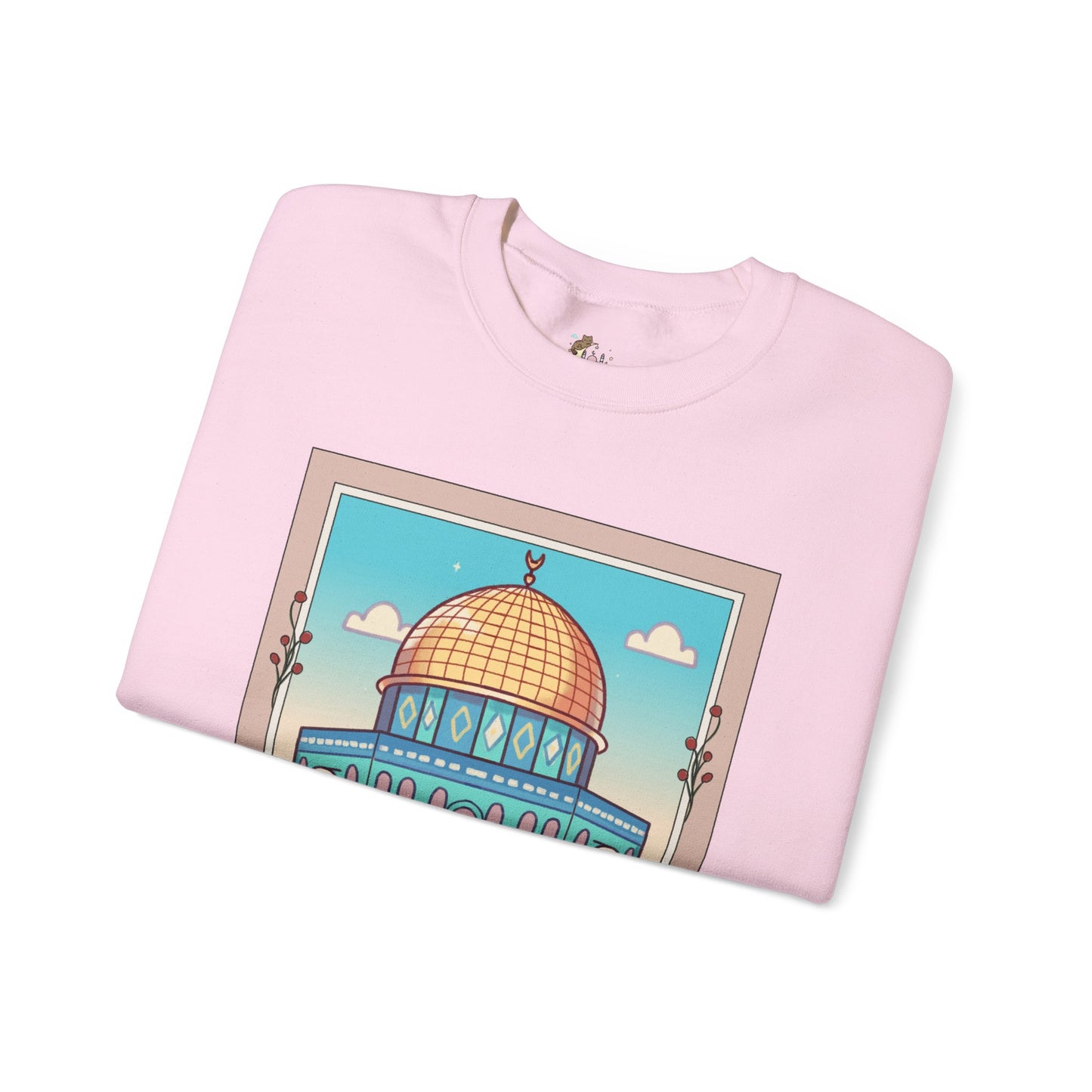 Palestine Al Quds Jerusalem Dome of the Rock Unisex Heavy Blend™ Crewneck Sweatshirt