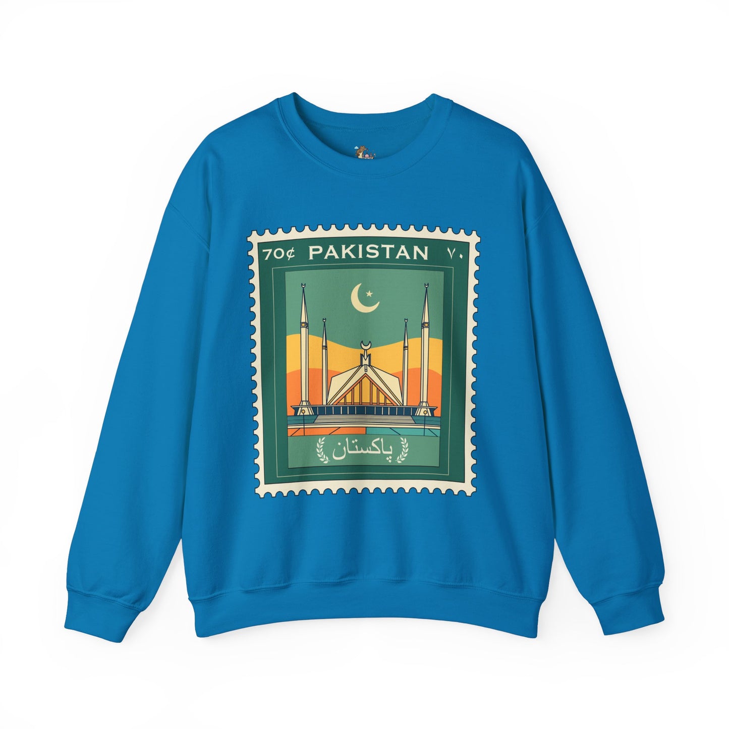 Vintage Pakistan Stamp Crewneck Sweatshirt