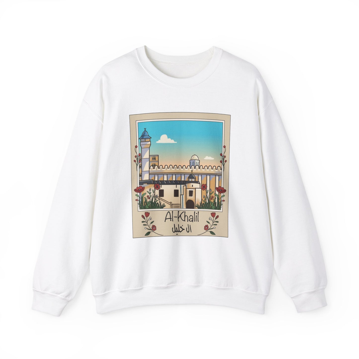 Palestine Al Khalil Unisex Heavy Blend™ Crewneck Sweatshirt