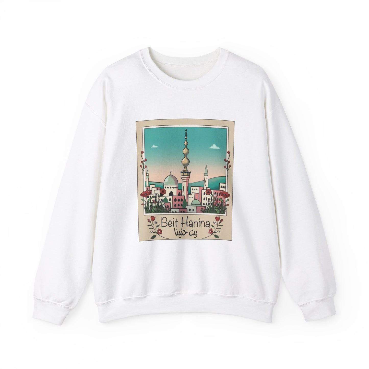 Palestine Beit Hanina Polaroid Unisex Heavy Blend™ Crewneck Sweatshirt