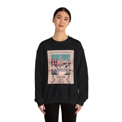 Palestine Ramallah Unisex Heavy Blend™ Crewneck Sweatshirt