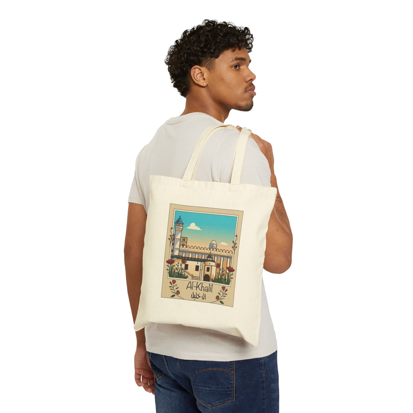 Al-Khalil Cotton Canvas Tote Bag - Eco-Friendly Market & Travel Tote