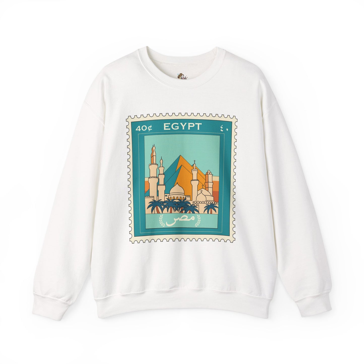 Egypt Stamp Unisex Heavy Blend™ Crewneck Sweatshirt