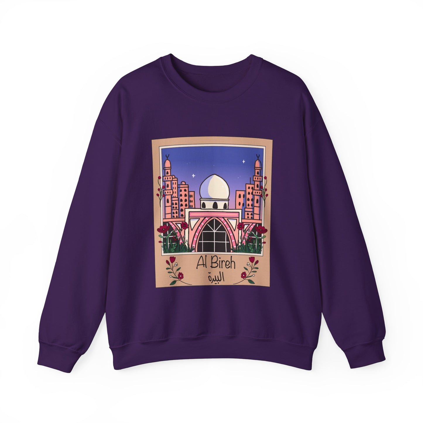 Palestine Al Bireh Unisex Heavy Blend™ Crewneck Sweatshirt