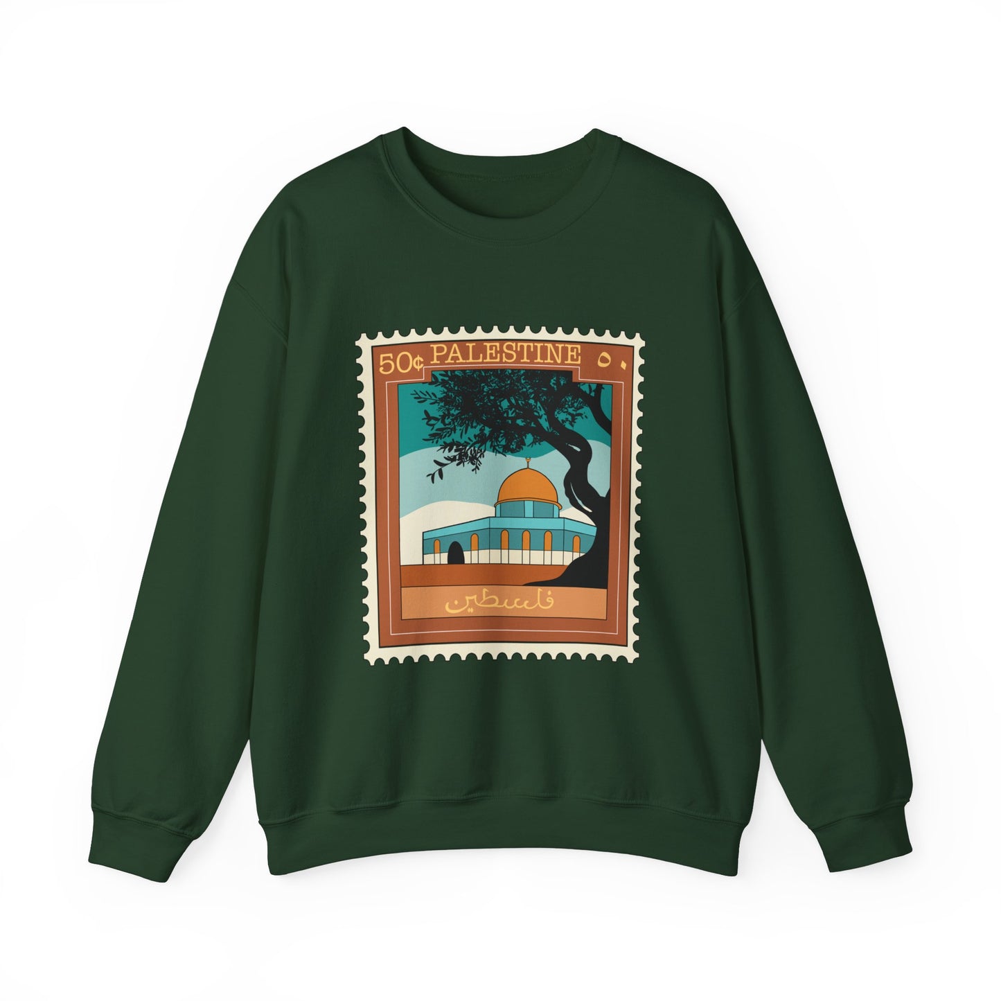 Palestine Stamp Unisex Heavy Blend™ Crewneck Sweatshirt