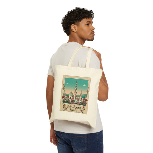 Beit Hanina Cotton Canvas Tote Bag - Eco-Friendly Shopping & Travel Companion