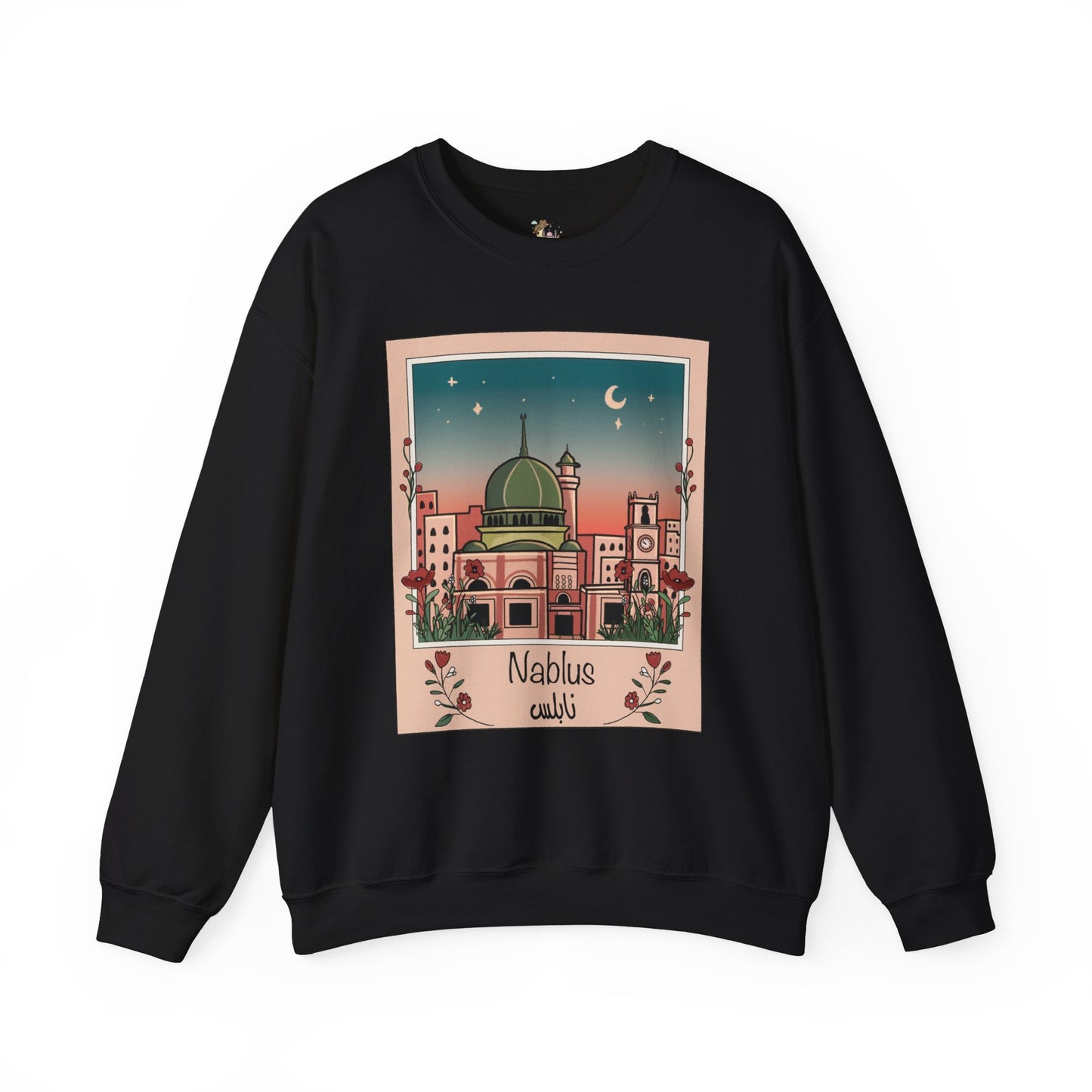 Palestine Nablus Unisex Heavy Blend™ Palestine Nablus Crewneck Sweatshirt