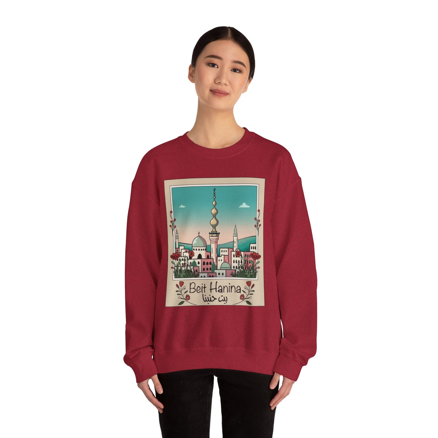 Palestine Beit Hanina Polaroid Unisex Heavy Blend™ Crewneck Sweatshirt