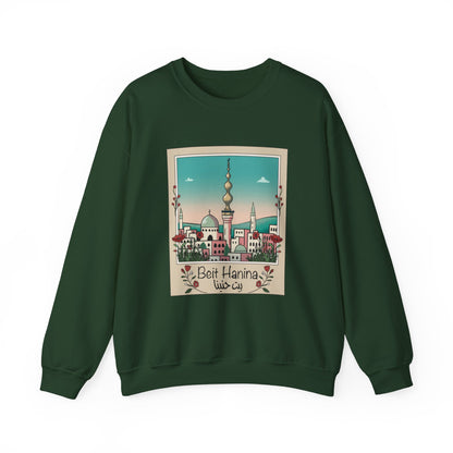 Palestine Beit Hanina Polaroid Unisex Heavy Blend™ Crewneck Sweatshirt