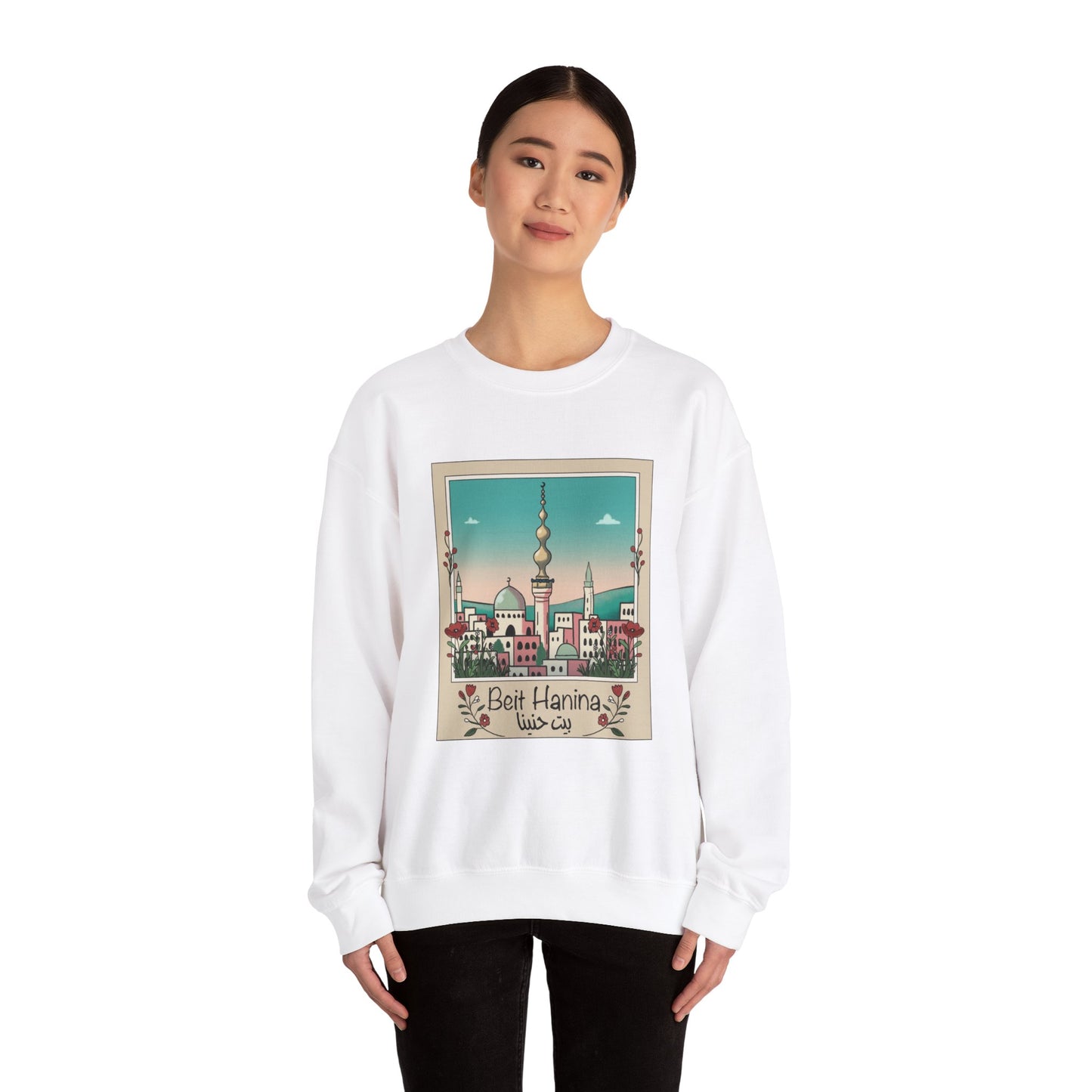 Palestine Beit Hanina Polaroid Unisex Heavy Blend™ Crewneck Sweatshirt