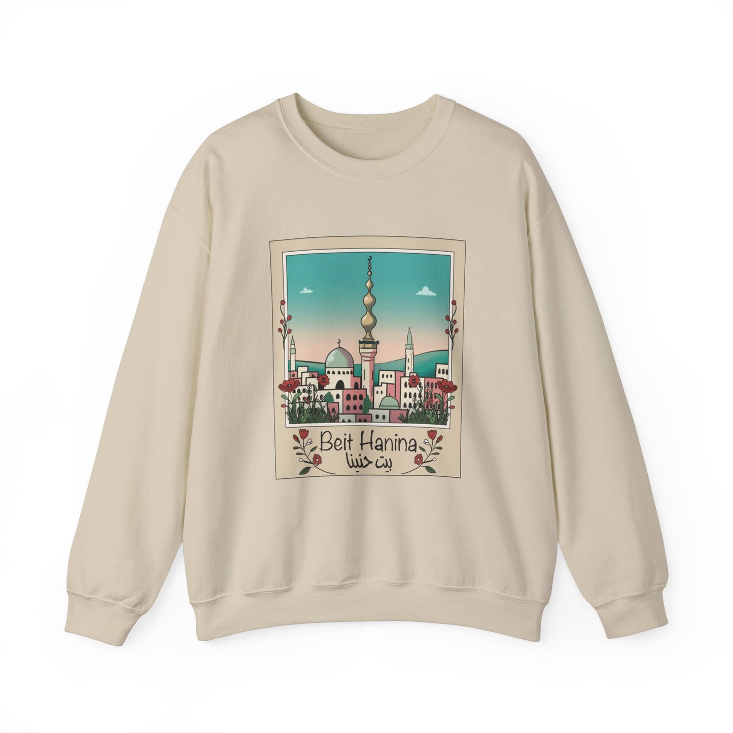 Palestine Beit Hanina Polaroid Unisex Heavy Blend™ Crewneck Sweatshirt