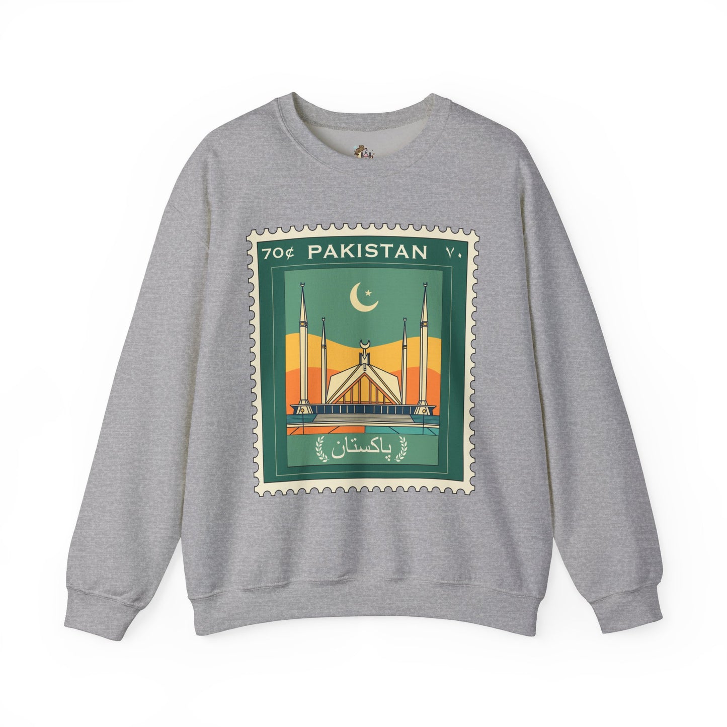 Vintage Pakistan Stamp Crewneck Sweatshirt