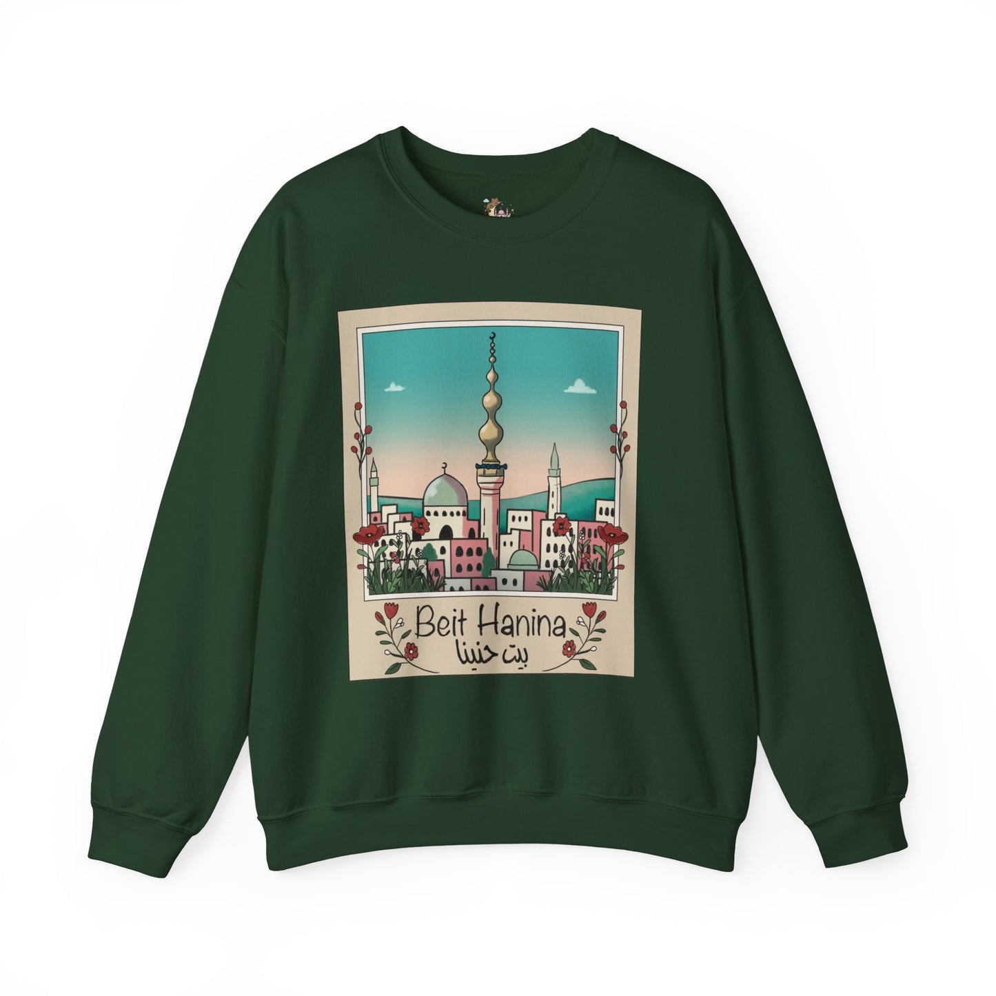 Palestine Beit Hanina Polaroid Unisex Heavy Blend™ Crewneck Sweatshirt