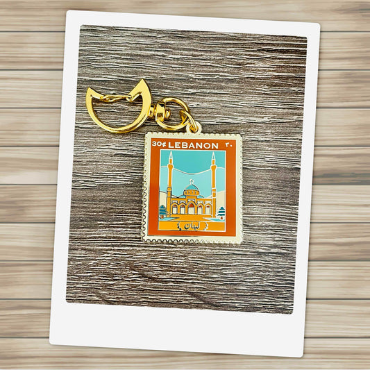 Lebanon stamp enamel keychain | lebanon keychain | lebanese keychain | gift | postage keychain | stamp keychain | vintage