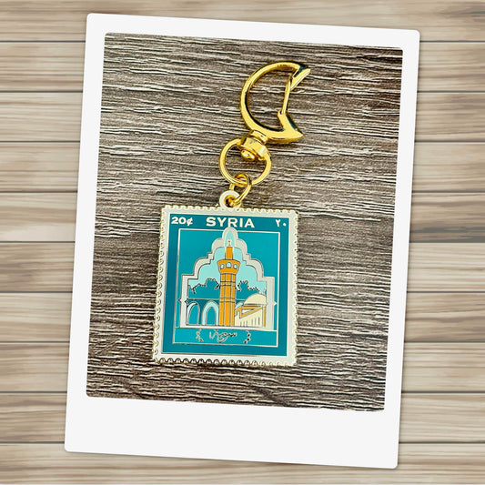 Syria Keychain | Umayyad Mosque Gold Enamel Keyring | Damascus Stamp-Inspired Design | Middle Eastern Gift | Islamic Heritage Keychain